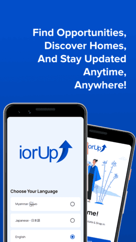 iorUp Android App