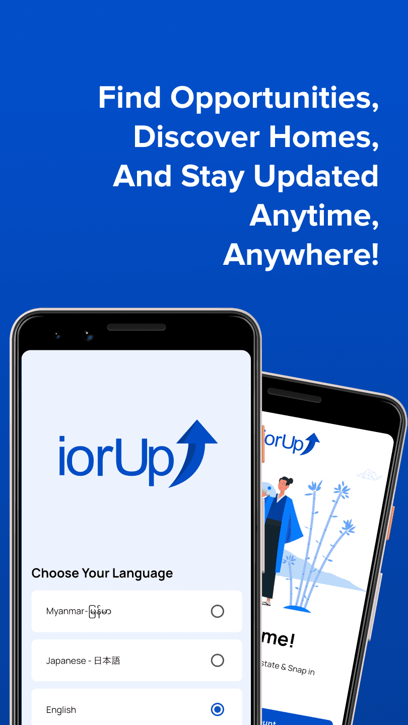 iorUp Android App