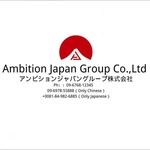 Ambition Japan Group