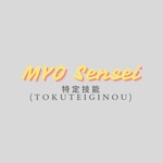 Myo Sensei