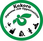 Kokoro Japanese Job Opportunities